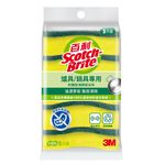 74S-5MUB HD Scrub Sponge, , large