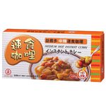 Medium Hot Instant Curry, , large