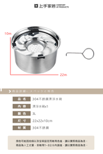 【上手家居】304不銹鋼漂浮水碗 3L(寵物飲水/寵物水碗/貓水碗/狗狗喝水器/狗狗飲水器), , large