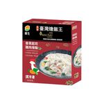 Chicken and Herb Risotto, , large