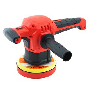 VANGUARD 偏心式雙軌跡電動打蠟機