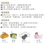 RT-B5132 NylonBathingBelt, , large