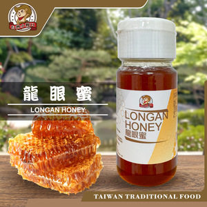 台灣小糧口