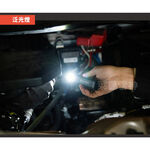 【德國Ledlenser】iW7R專業充電式工作燈, , large