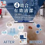 [You Can Buy]琥珀檀香 抗菌地板清潔劑-2000mlx3入(消臭/拖地/除穢/淨化), , large