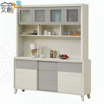 cabinet, , large