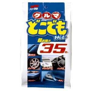 Multi Cleaning Wipes