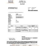 【台灣好漁】友善生態蝦仁 15~20隻 125g/包, , large