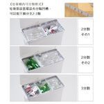 日本Like-it｜直立式分類垃圾桶 25L-純白色 廚房 臥室 客廳 踩踏垃圾桶 分類垃圾桶 日本製造, , large