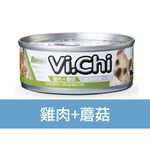 【Vi.Chi維齊】經典狗罐頭 狗餐罐 犬罐80gX24罐/箱(經典維齊 犬餐 全齡犬), , large