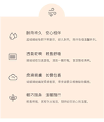 HABABY雙面魔豆毯馬戲團款130x100cm, , large