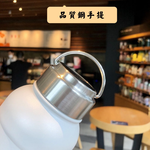 【H&R安室家】TYESO泰碩  304不鏽鋼毛毛蟲保溫瓶1000ml(H02), , large