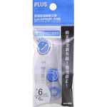 PLUS普樂士 智慧型滾輪修正帶替帶(多款)粉色, , large