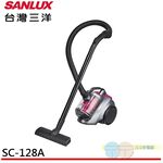 SANLUX HEPA Filter Cyclone Vacuum Cleaner SC-128A, , large