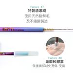 【純鈦小吸管 鈦原色】17cm 鈦 吸管 環保吸管 旅行吸管, , large