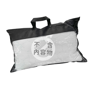［熊棉］寢具不織布防塵收納袋