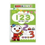 Preschool cognition, , large