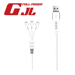 GJL LPMCL12 3合1TPE快充充電線MCL-1.2M