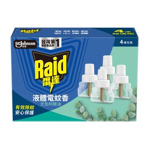 Raid New Edie US Rf1 41mlx4