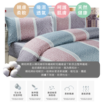 純棉雙人兩用被床包四件組, , large