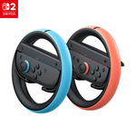 【 任天堂 】Switch2 NS2 Joy-Con 方向盤 2入 代理商 公司貨, , large