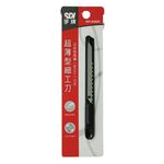 SDI手牌  超薄型小美工刀 (0400C), , large