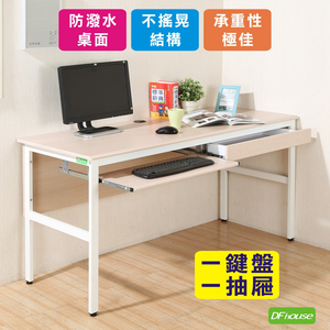 computer desk