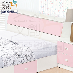【文創集】羅菲亞 環保5尺雙人南亞塑鋼床頭箱(不含床底＆床墊)(客約商品)