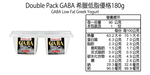 [茉莉芝]GABA系列 - 希臘低脂優格180g, , large