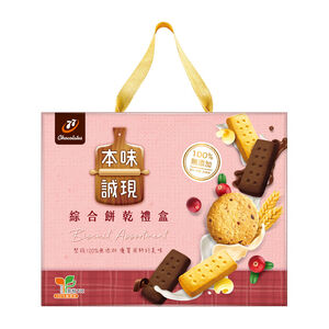 【限量】77本味誠現綜合禮盒485g(無提袋)