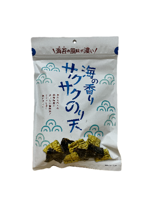 Seaweed Biscuits