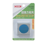 【COX 三燕】超強力 L 彩色  磁夾 圓型 膠片 顏色隨機  / 個 MS-500, , large