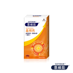 Sustenium Vision Health 30'Sx2, , large