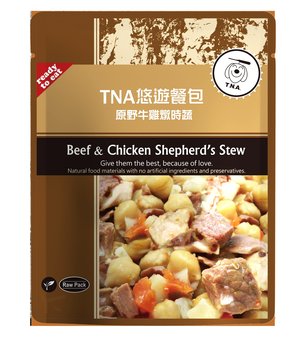 TNA餐包-原野牛雞燉時蔬