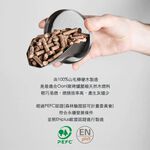 Ooni Premium Hardwood Pellets 10kg, , large