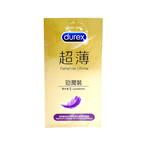 【杜蕾斯 Durex】超薄勁潤裝衛生套5入/盒 保險套, , large