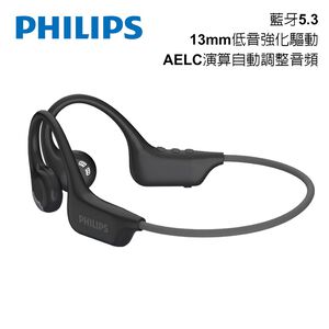 Philips TAA1708 Headphone for Sports
