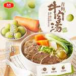 【DachanFood】Green Plum Beef Soup (500g per pack), , large