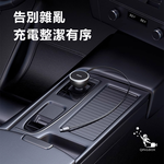 Mcdodo FreeGo 80W Car Charger with Built-in Retractable Cable, , large