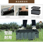 【H&R安室家】多功能座椅摺疊箱/露營裝備收納箱BNF96, , large