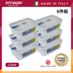 【義大利OMADA】主廚CHEF 單手易拉 PP保鮮盒2.3L-小家庭六件組(灰色), , large