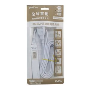 BOSS 1開4插2P高溫斷電延長線2米