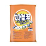 Jet Best  Detergent Powder, , large