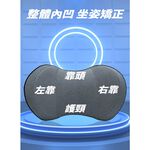 [CARSTER] 記憶棉護頸枕, , large
