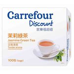 D-Jasmine Green Tea, , large