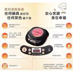 PHILIPS 飛利浦 HD4988 第二代黑晶爐 _ 原廠公司貨, , large