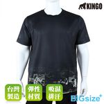 KINGO-大尺碼-排汗 圓領T-黑-413608, , large