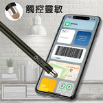 GT-928 Dual-Head Capacitive Stylus Black / White|Magnetic Pen Cap - Precise and Smooth, , large