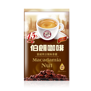 MR.BROWN Macadamia Nut Coffee