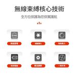 噴漆槍5節1電1充+噴壺, , large
